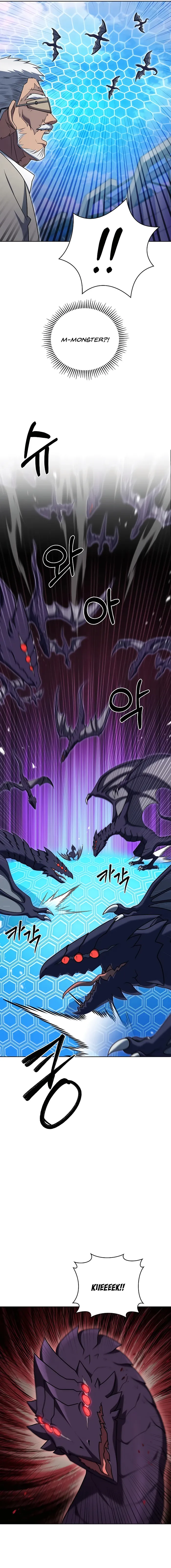Page 2 of Chapter 71