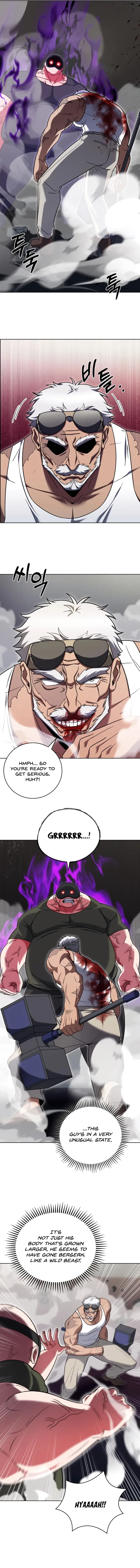 Page 2 of Chapter 73