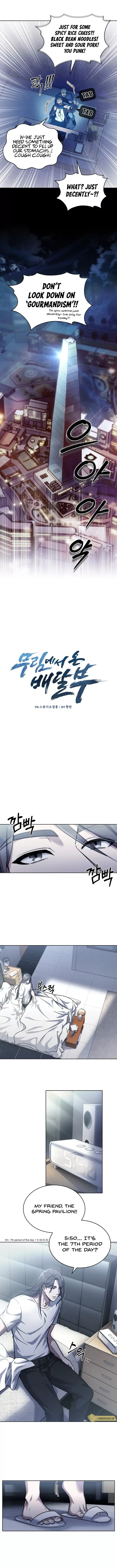 Page 3 of Chapter 7