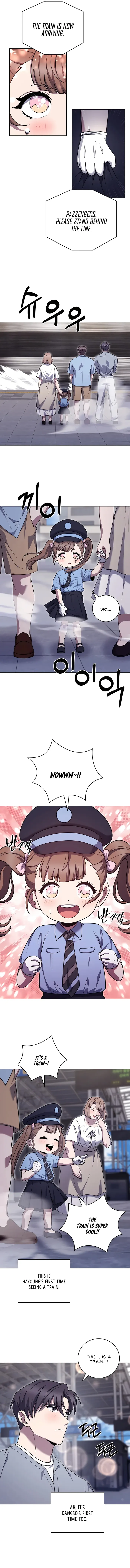 Page 3 of Chapter 82
