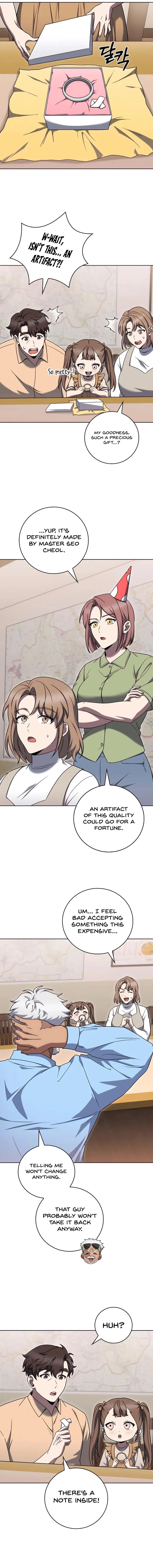 Page 12 of Chapter 85
