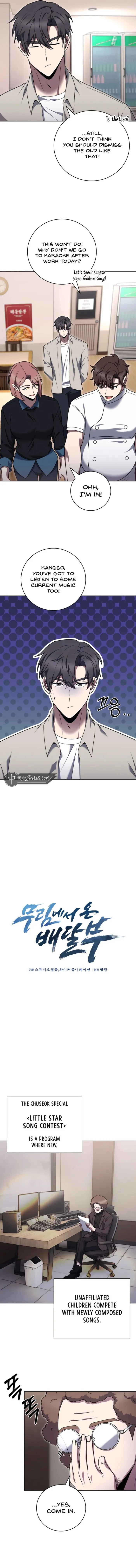 Page 2 of Chapter 92