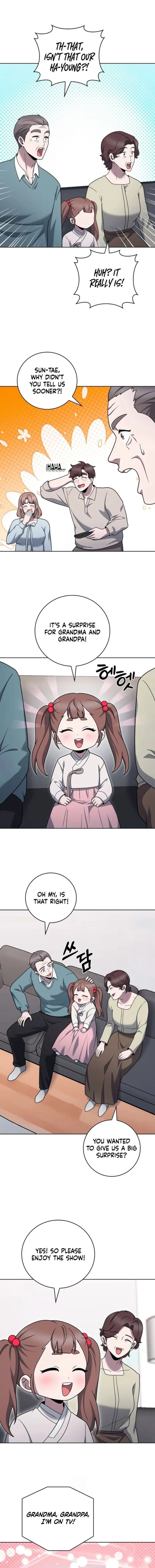 Page 10 of Chapter 95