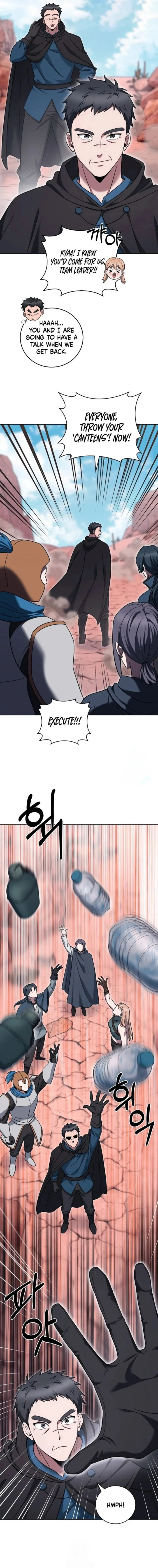 Page 5 of Chapter 96