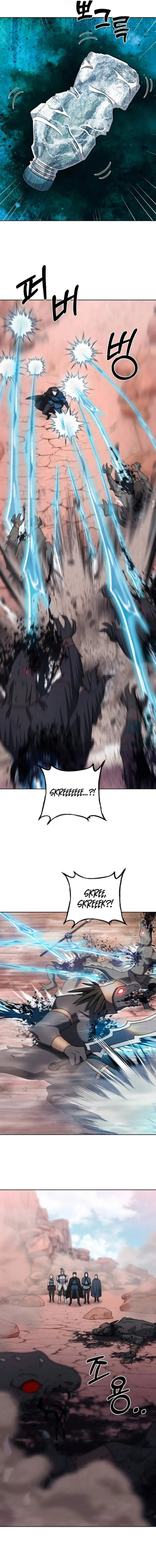 Page 6 of Chapter 96