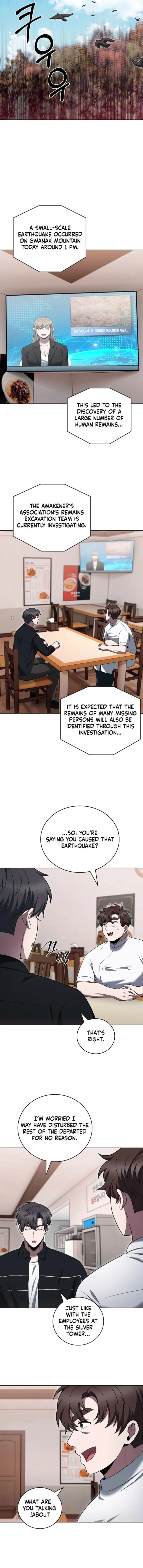 Page 14 of Chapter 96