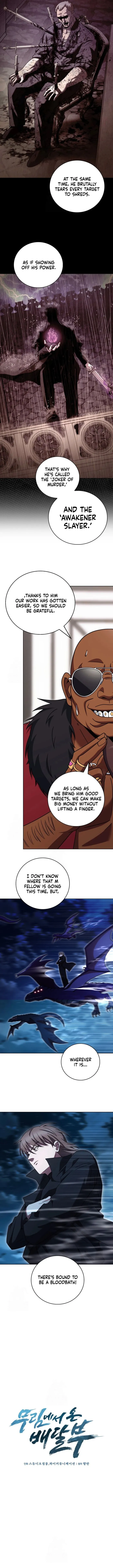 Page 7 of Chapter 98