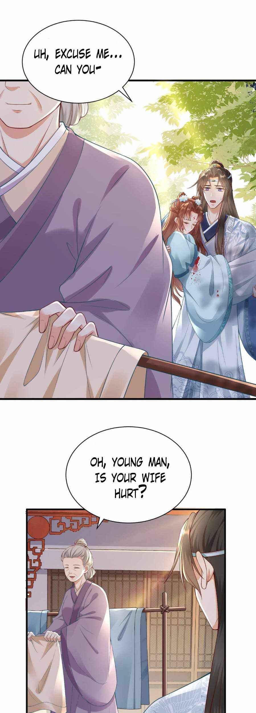 Page 22 of Chapter 12