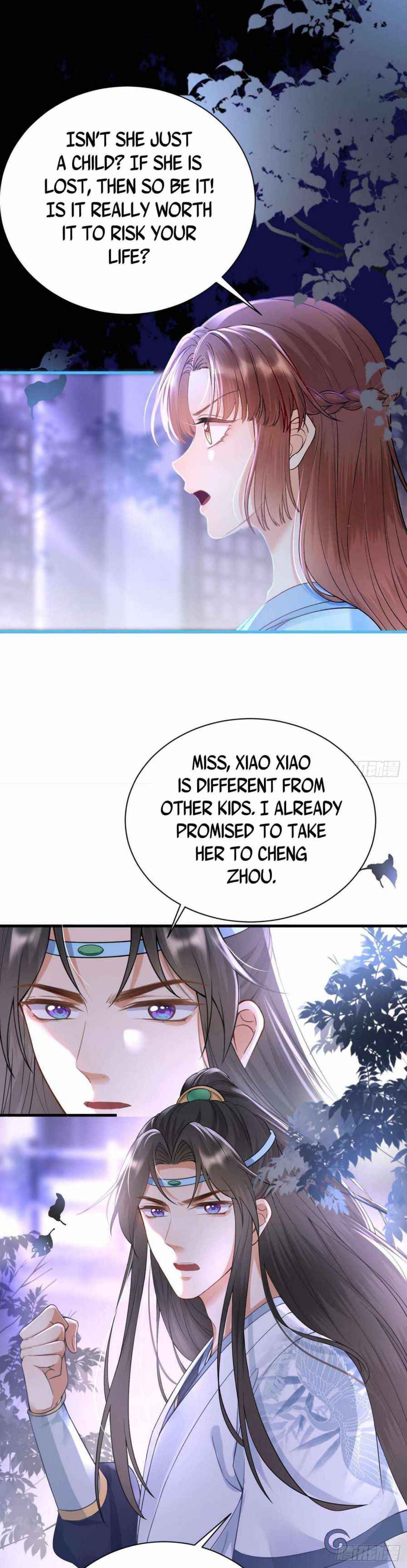 Page 14 of Chapter 17