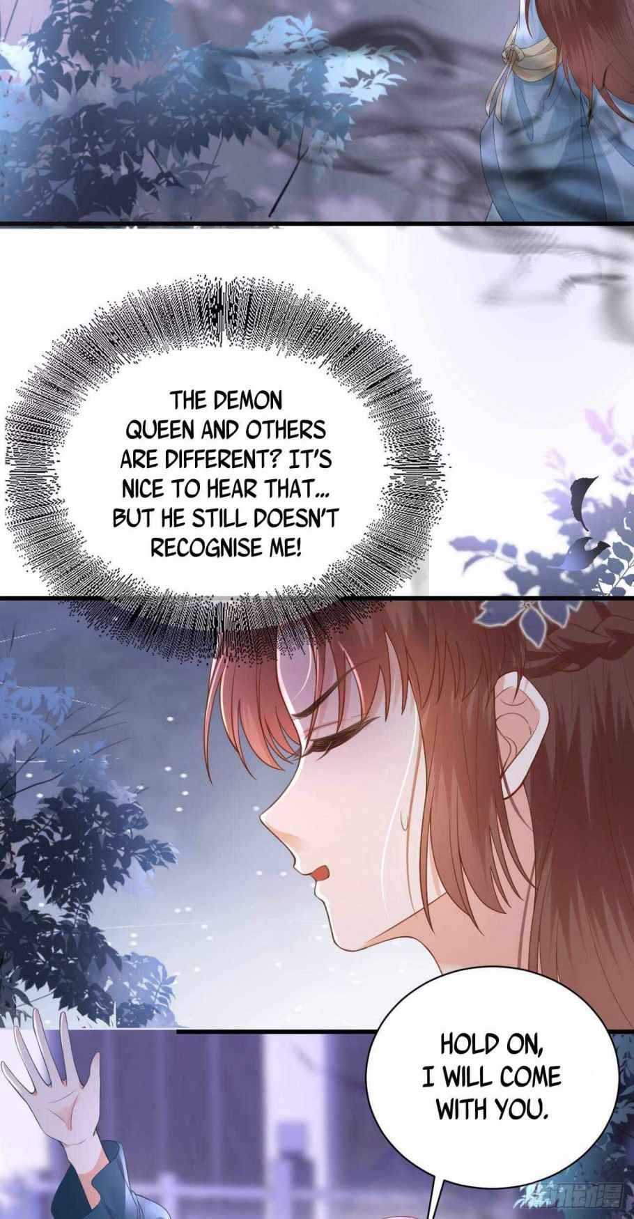Page 17 of Chapter 17
