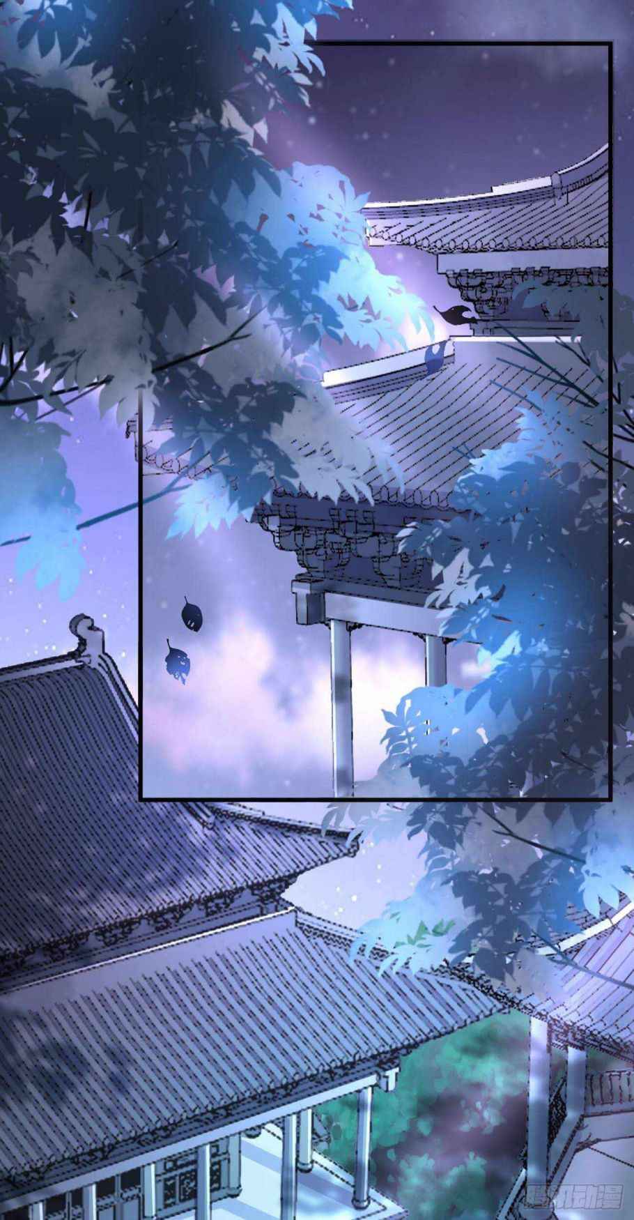 Page 22 of Chapter 17