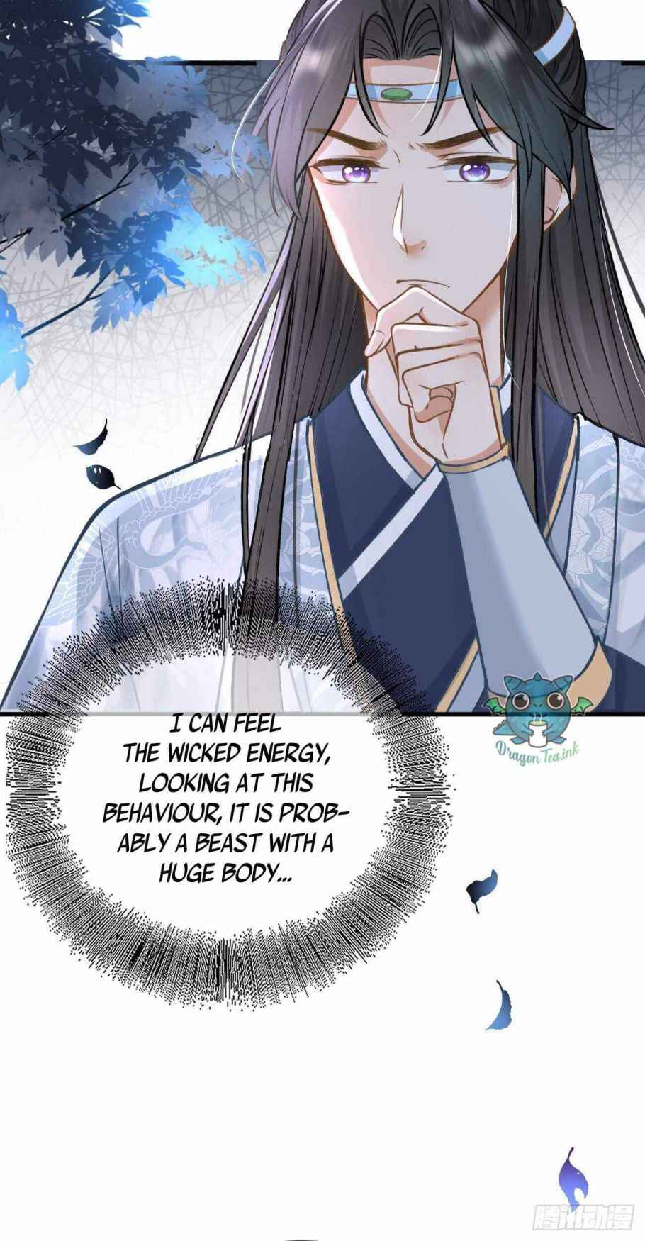 Page 25 of Chapter 17