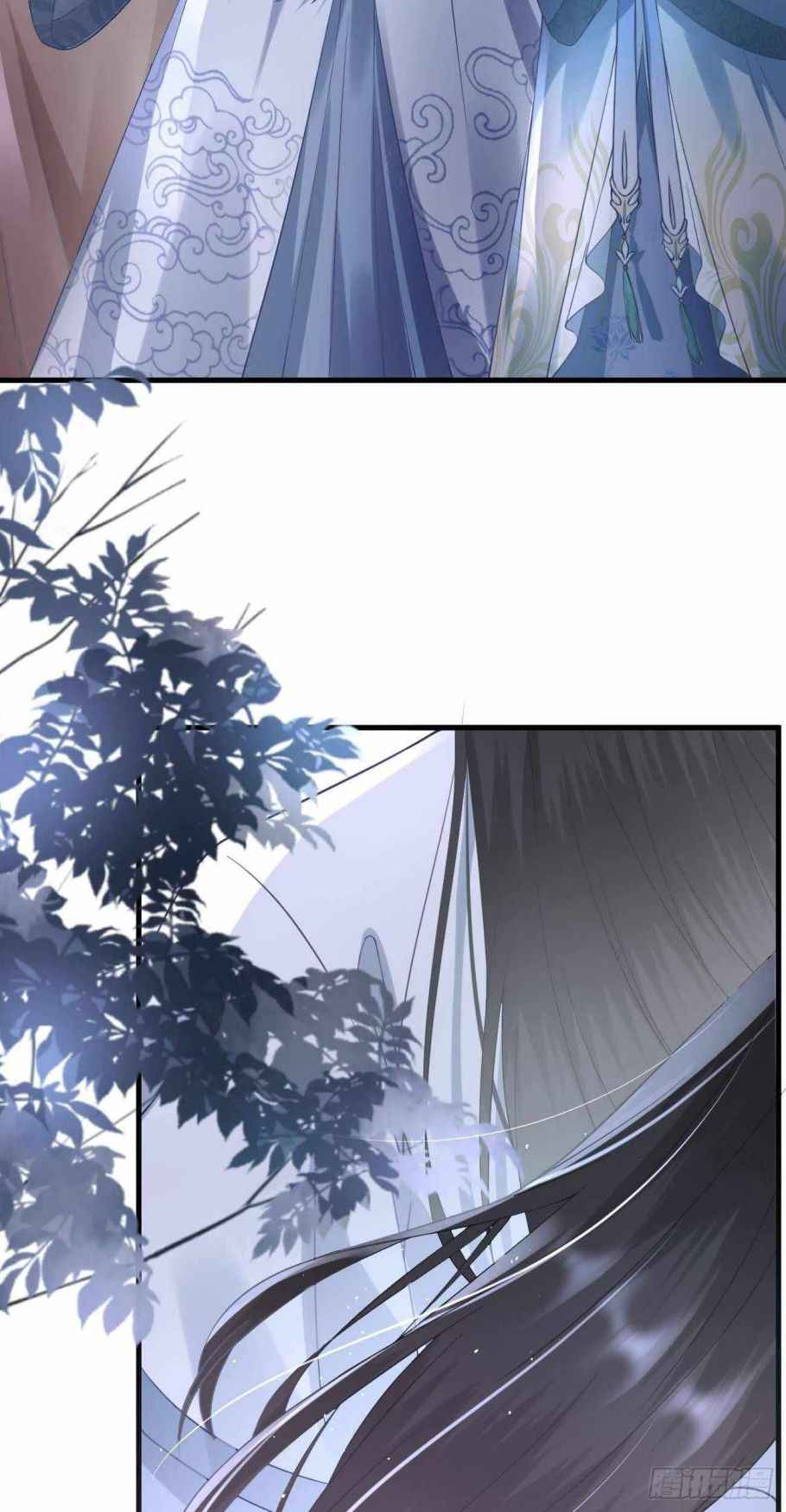 Page 29 of Chapter 17