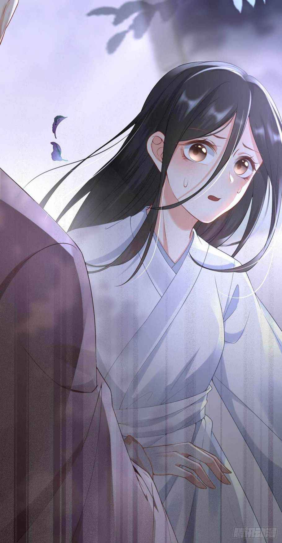 Page 4 of Chapter 18