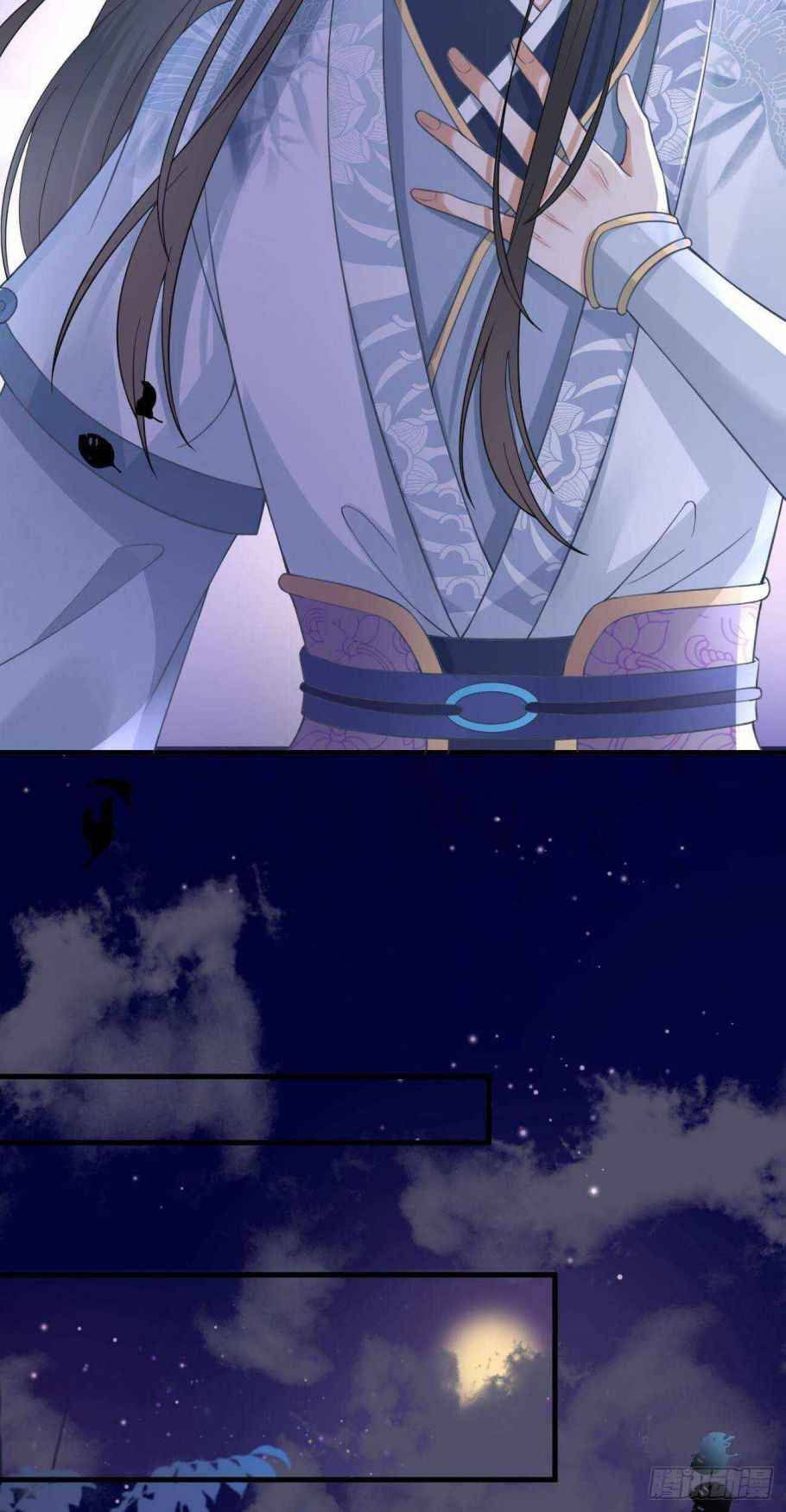Page 9 of Chapter 18