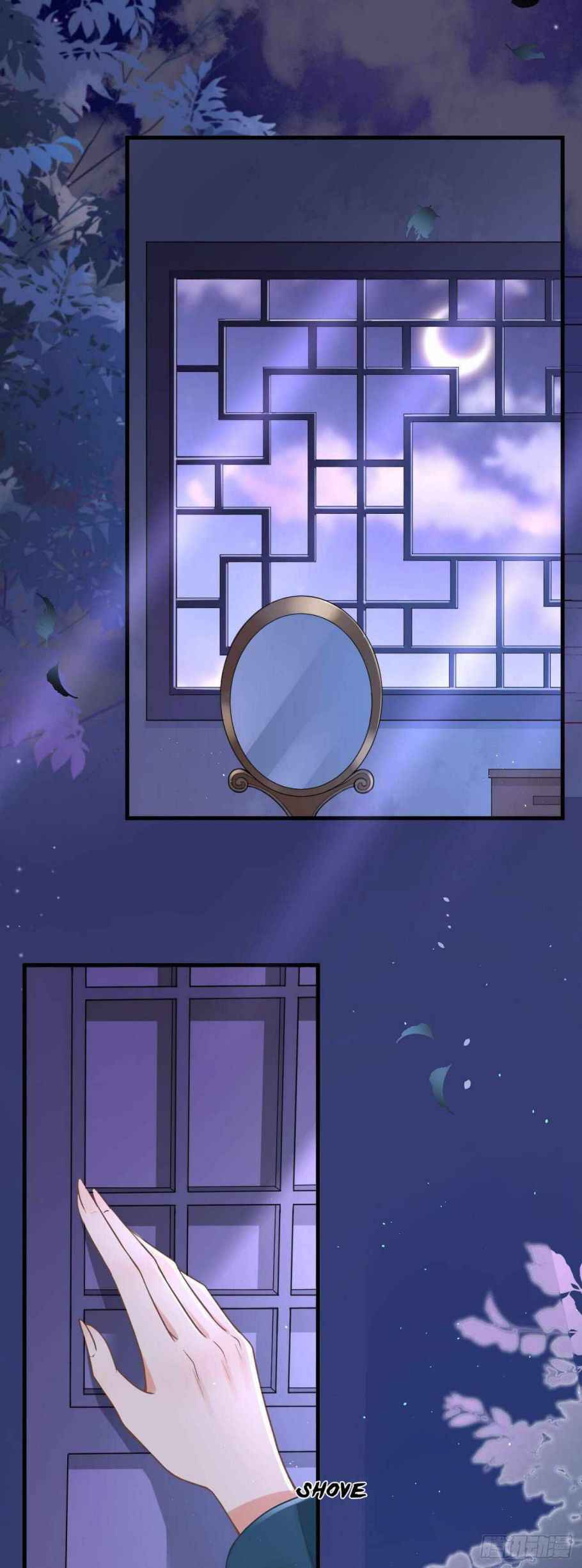Page 10 of Chapter 18