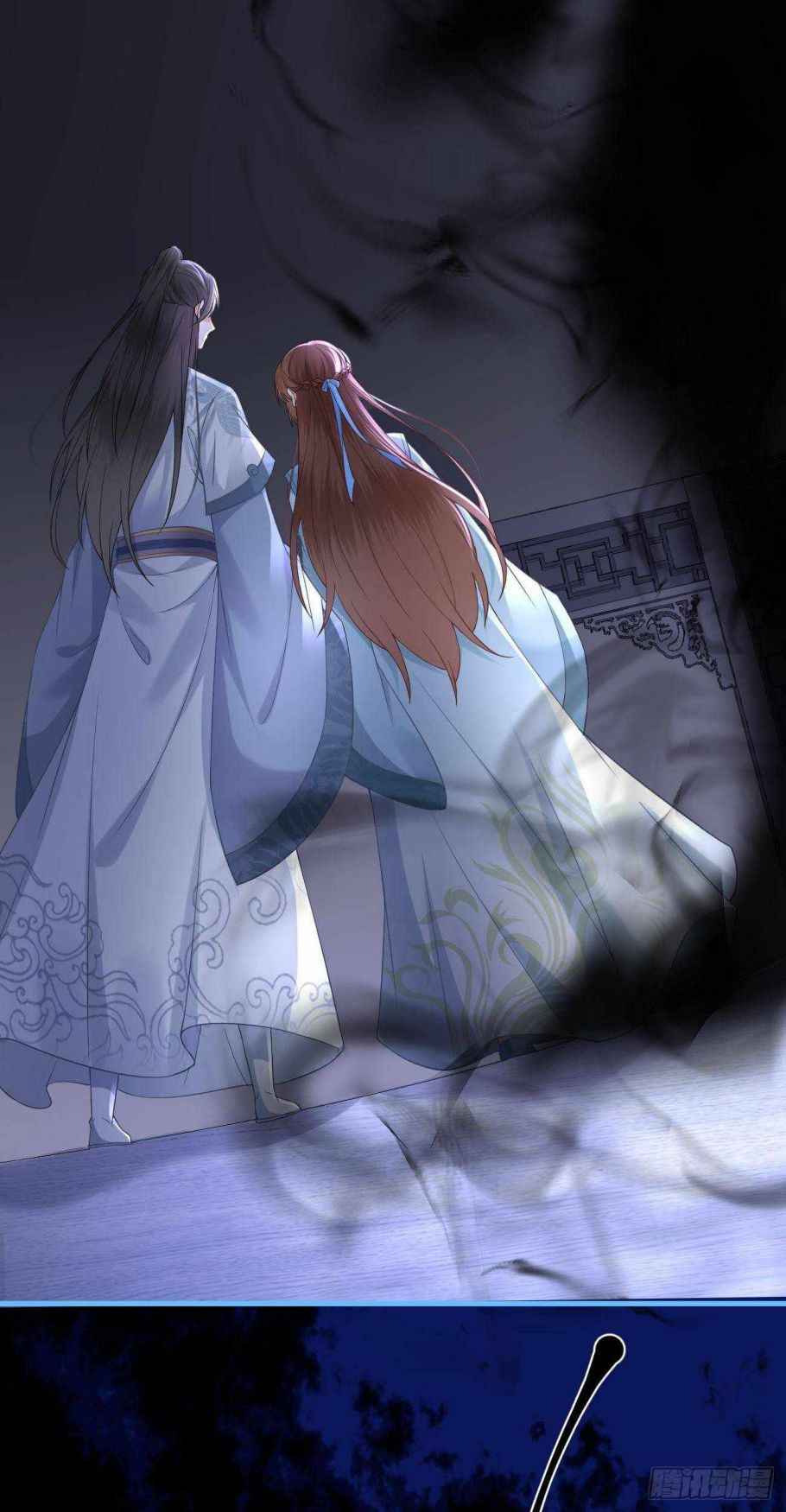 Page 17 of Chapter 18