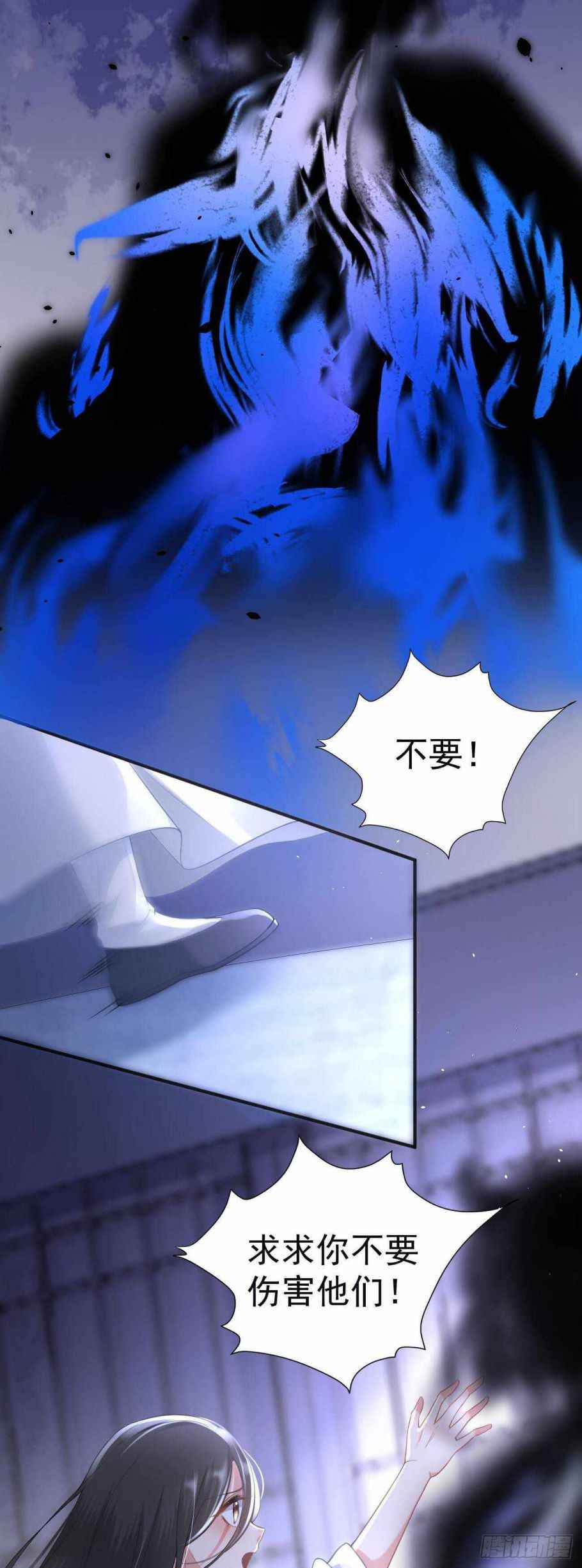 Page 20 of Chapter 18