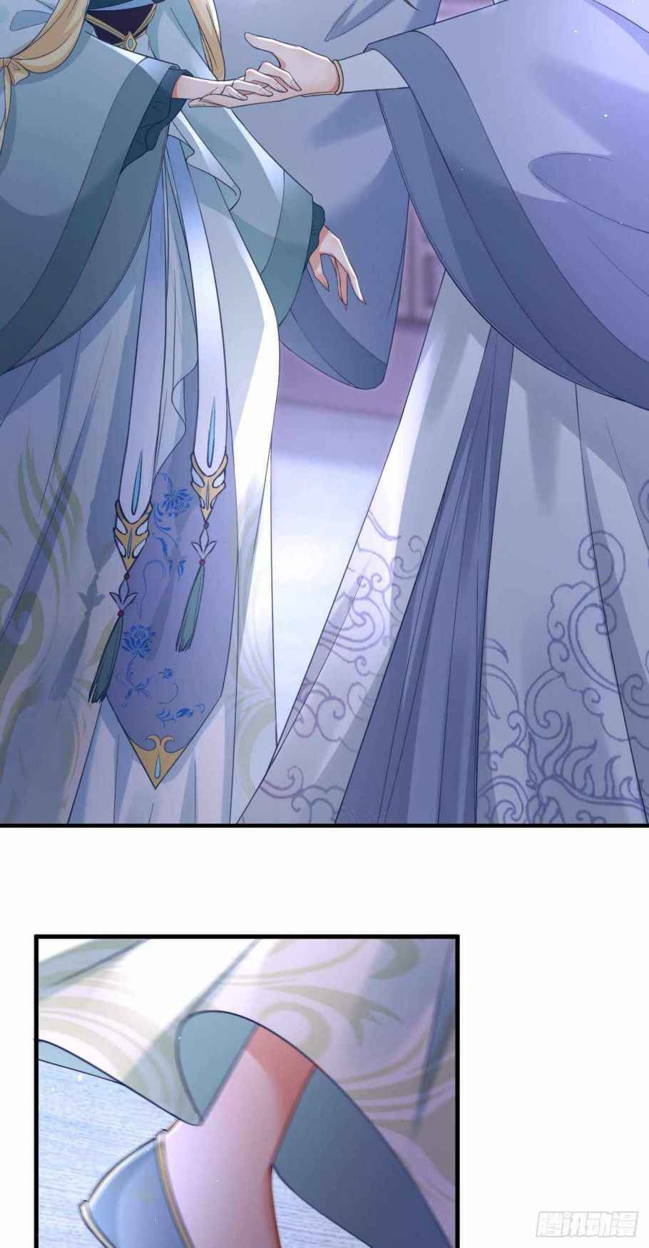 Page 25 of Chapter 18