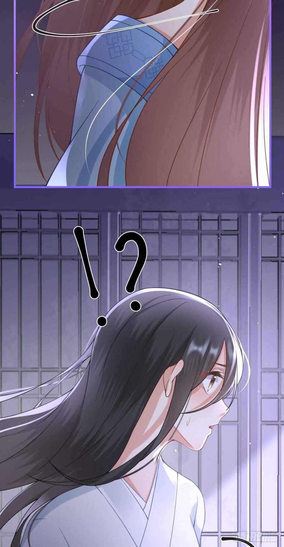 Page 33 of Chapter 18