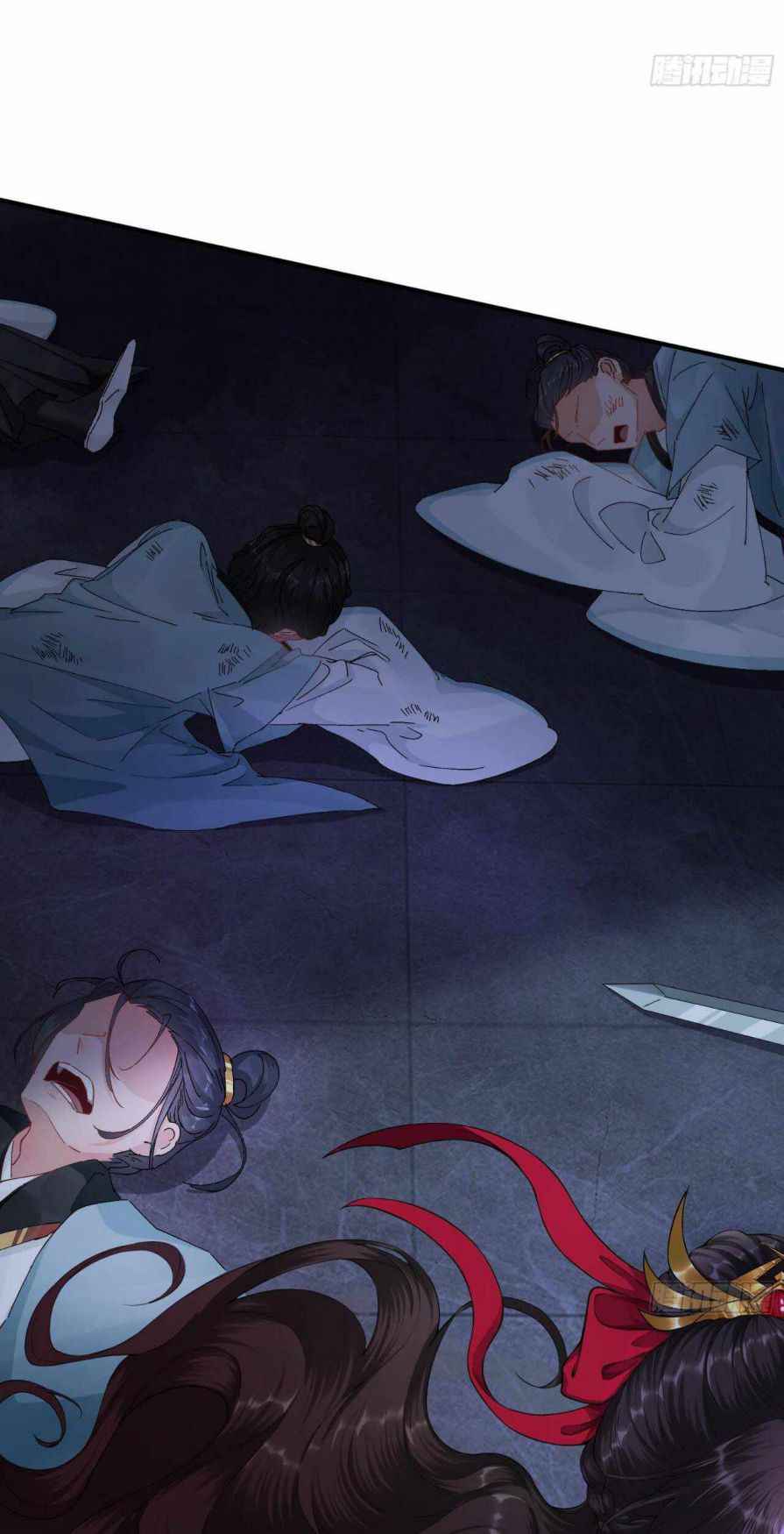Page 16 of Chapter 1