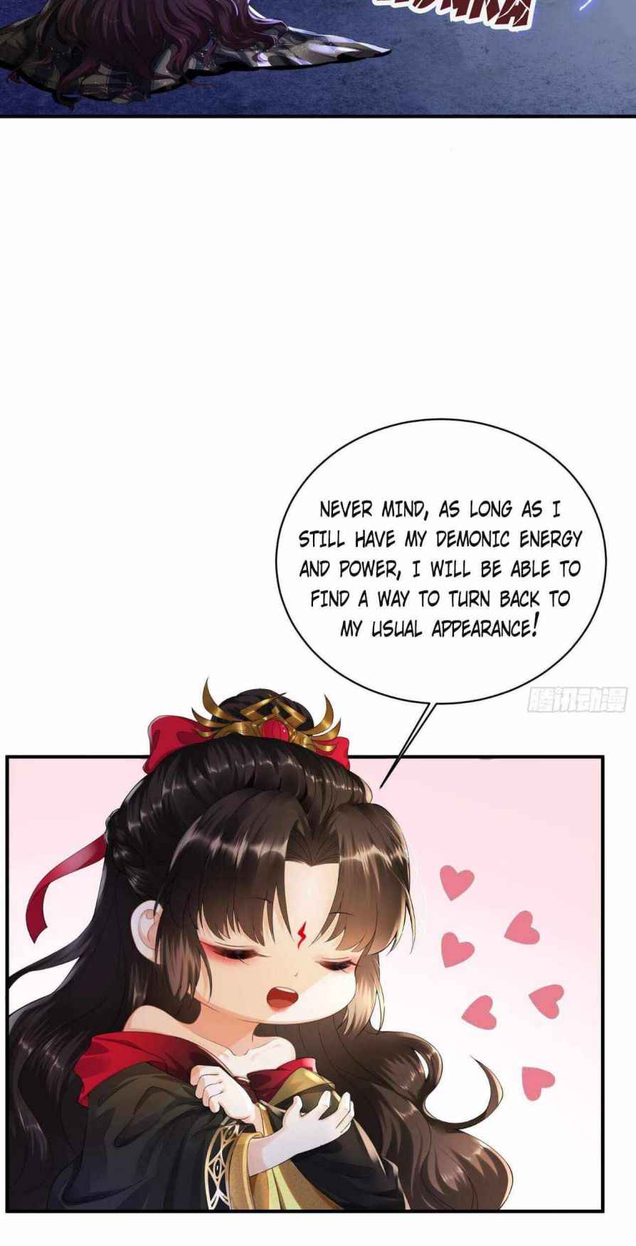 Page 27 of Chapter 1
