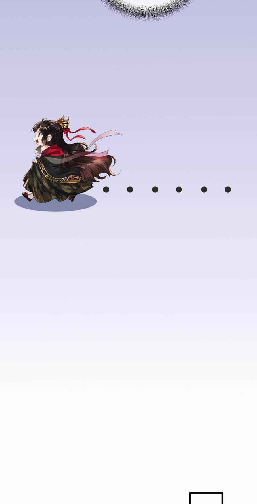 Page 31 of Chapter 1