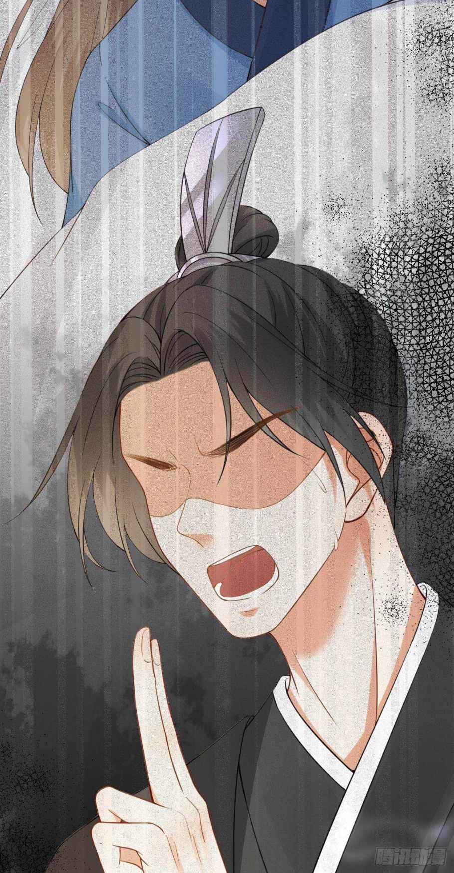 Page 21 of Chapter 25