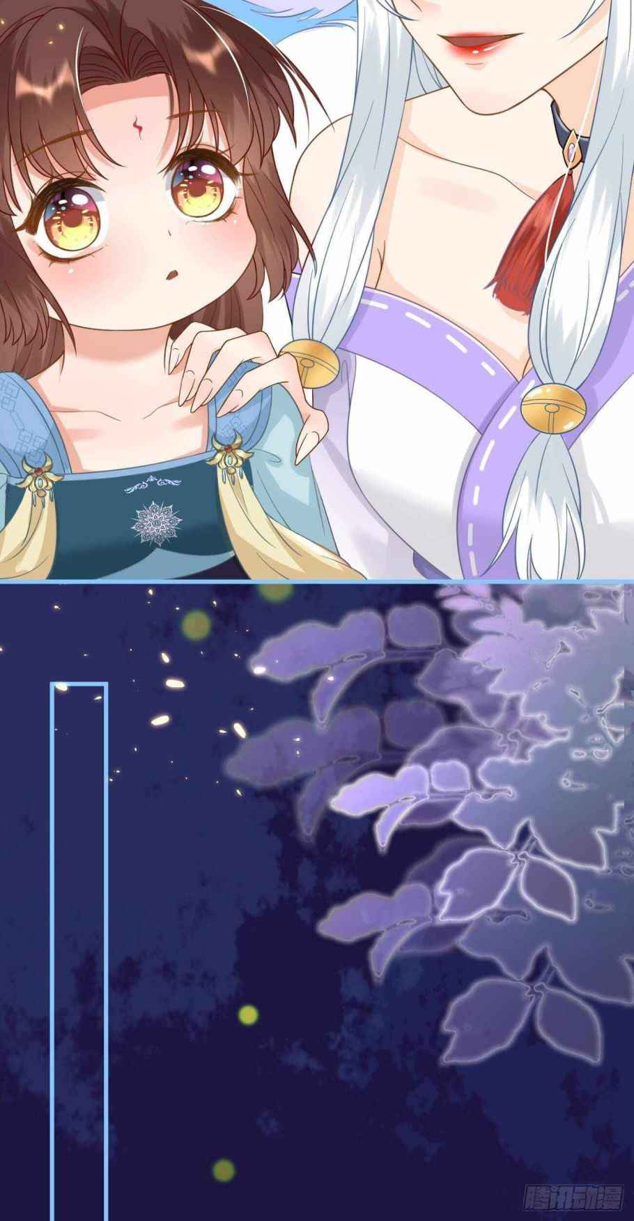 Page 31 of Chapter 25