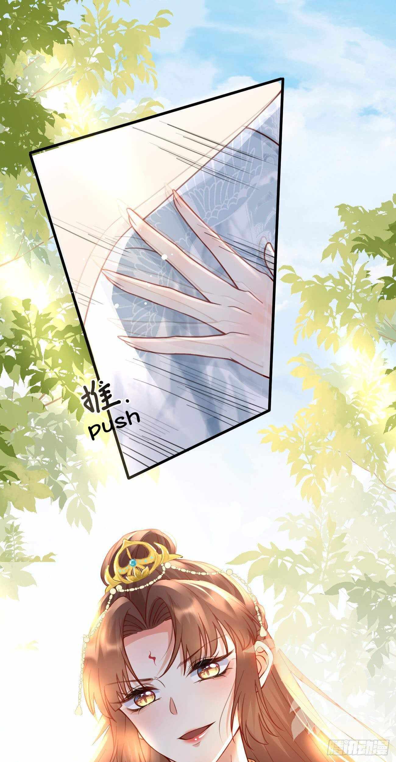 Page 2 of Chapter 30