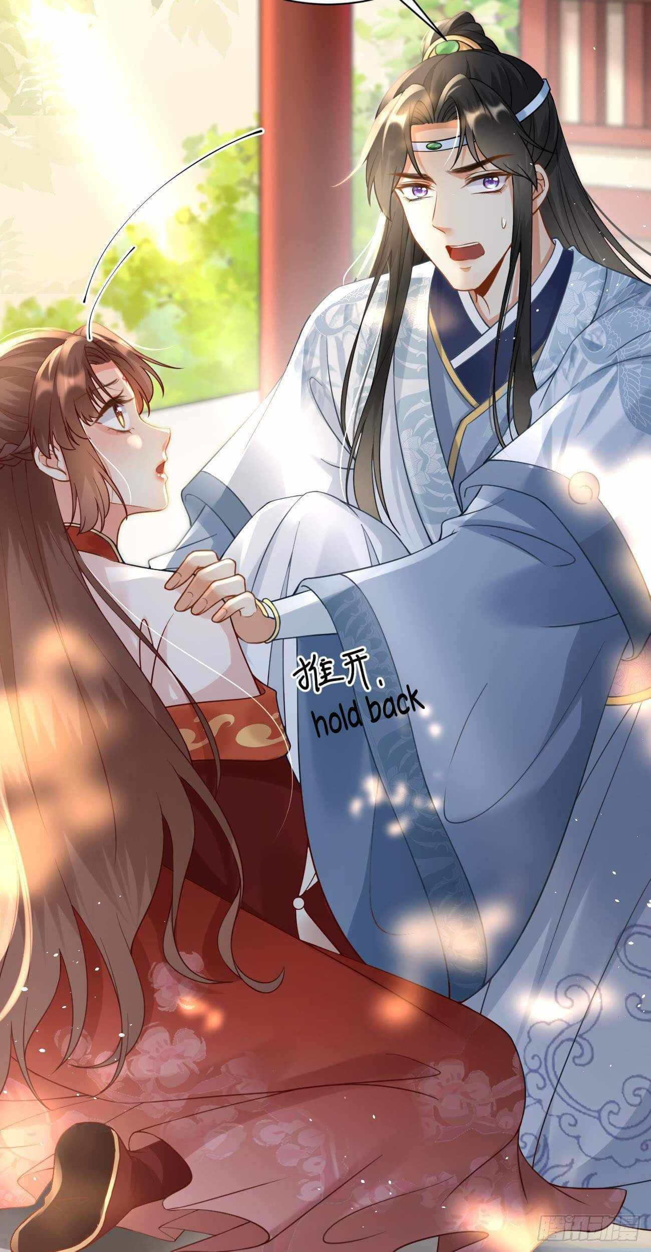 Page 12 of Chapter 30