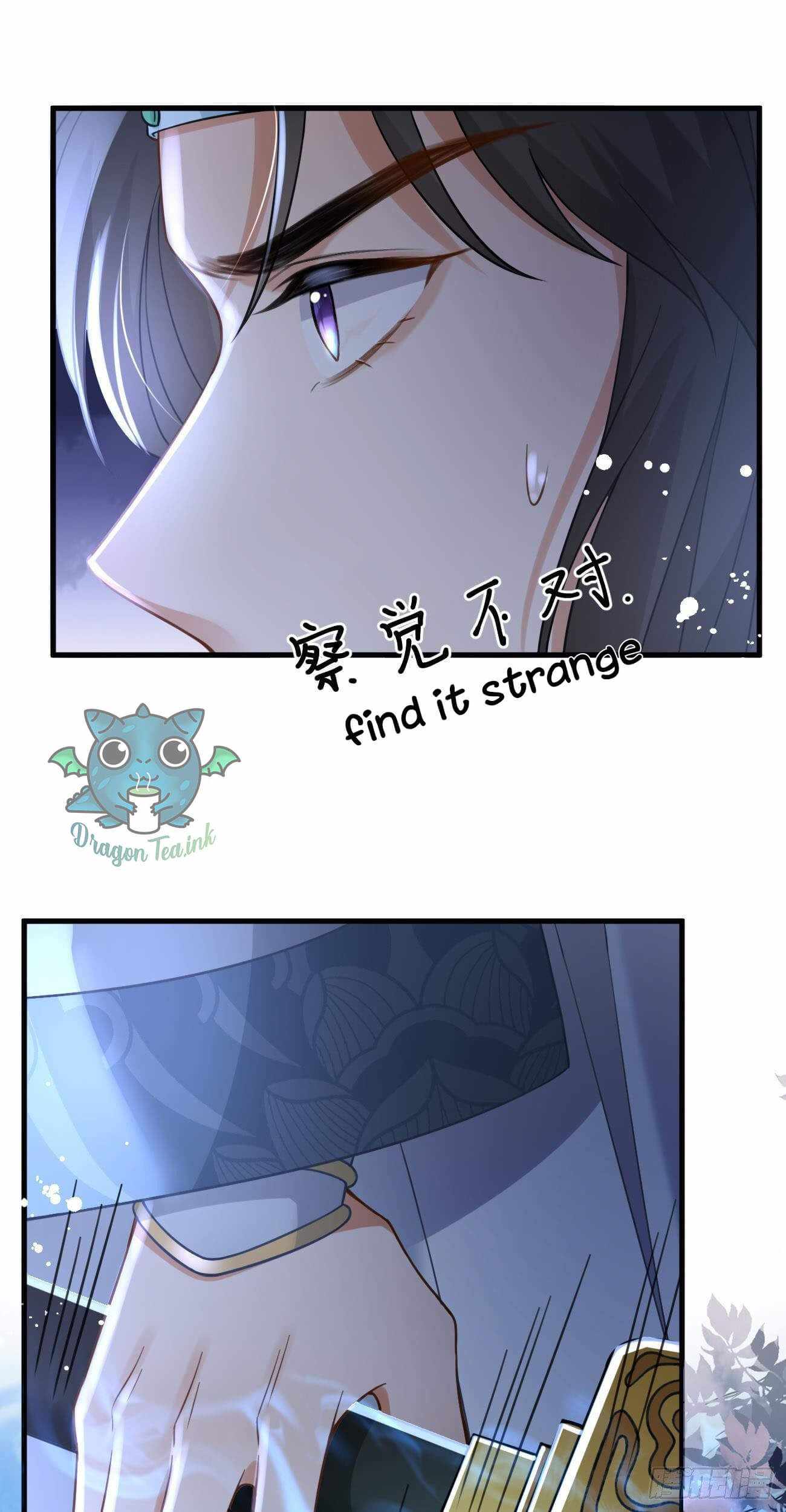 Page 25 of Chapter 30
