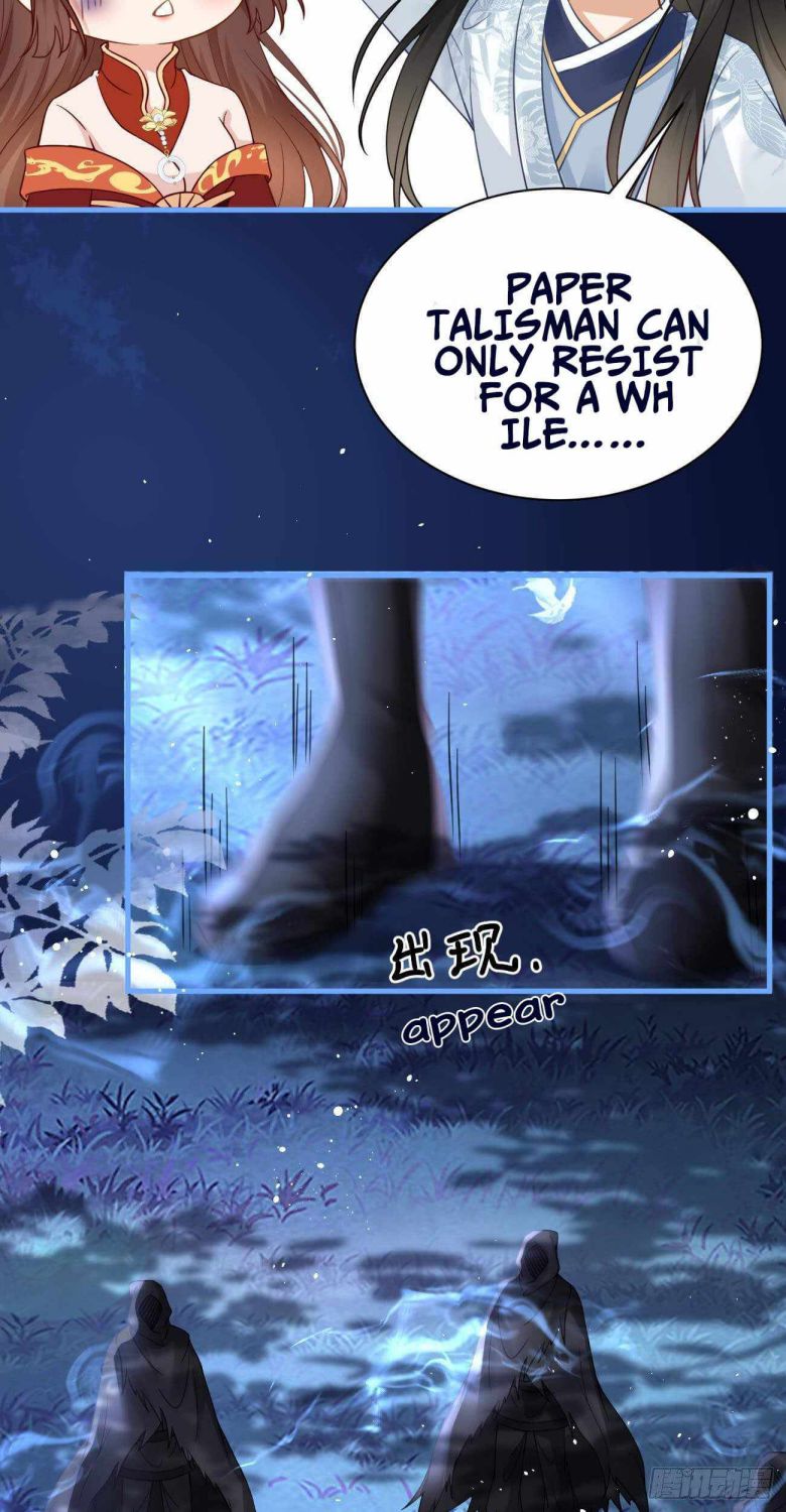 Page 6 of Chapter 31