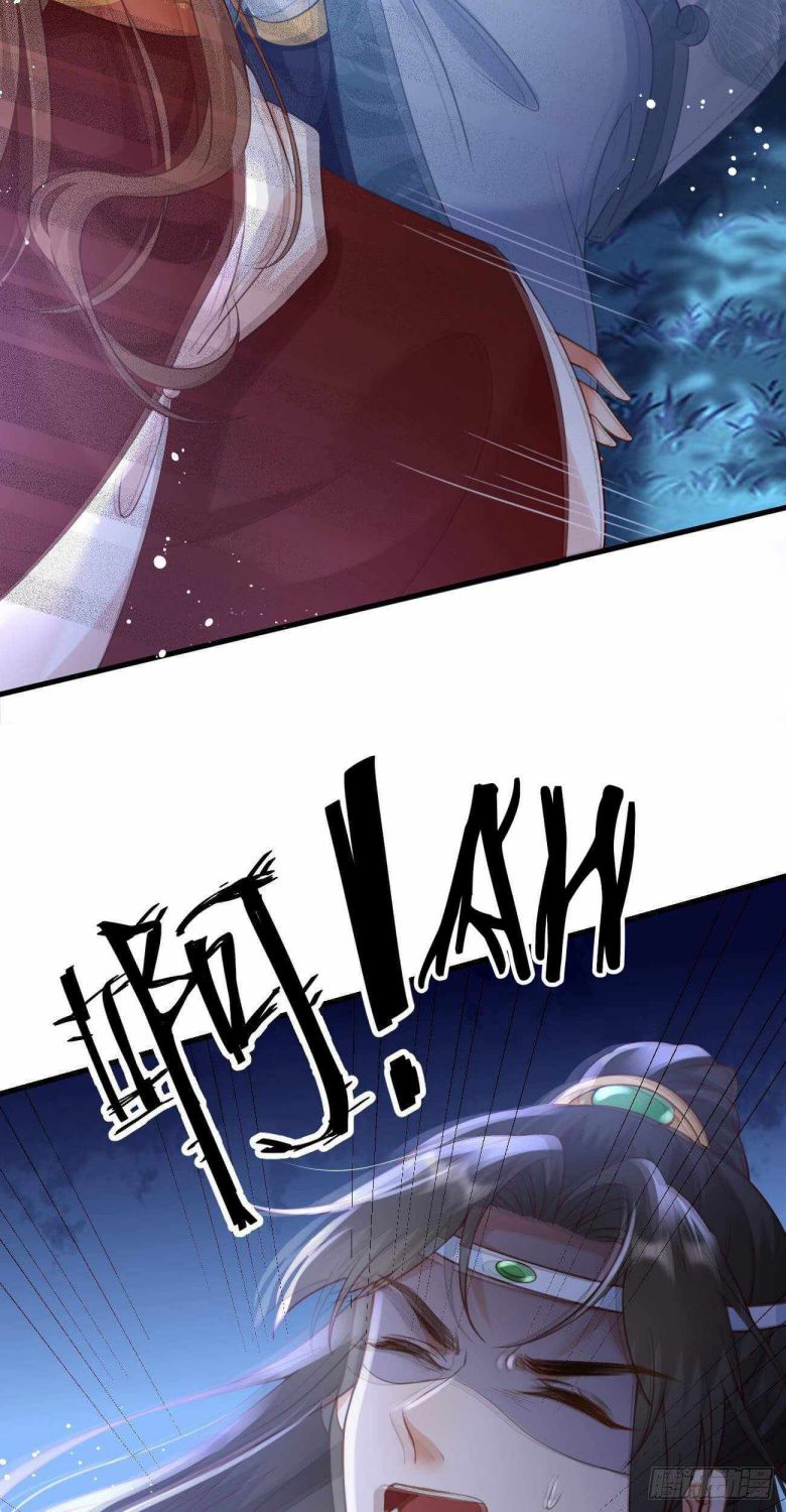 Page 25 of Chapter 31