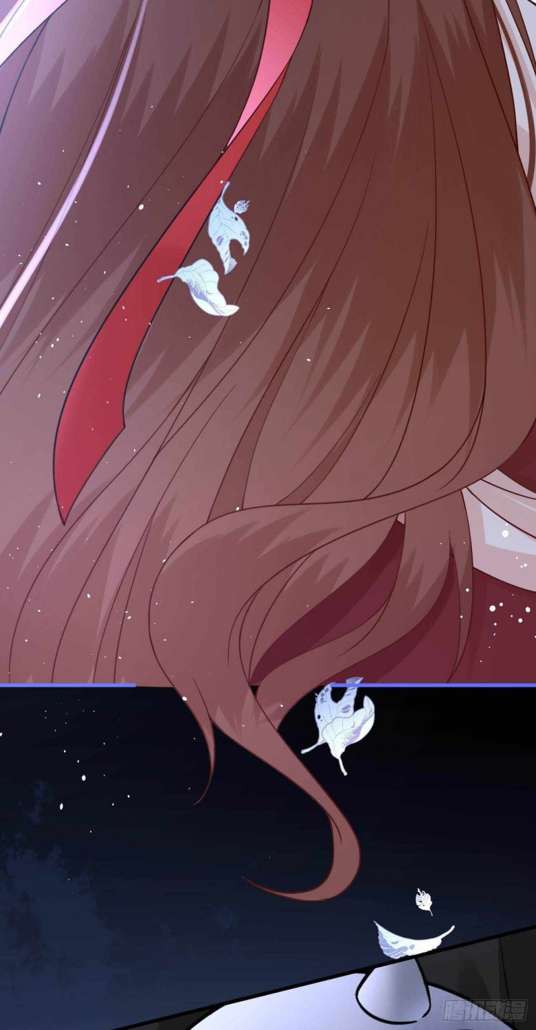 Page 32 of Chapter 31