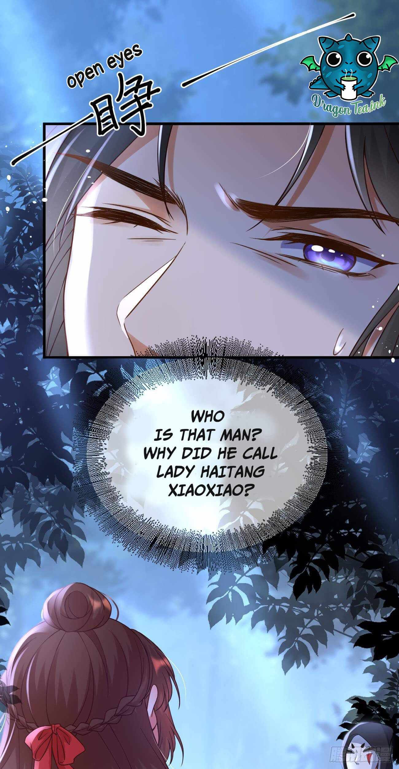 Page 1 of Chapter 32