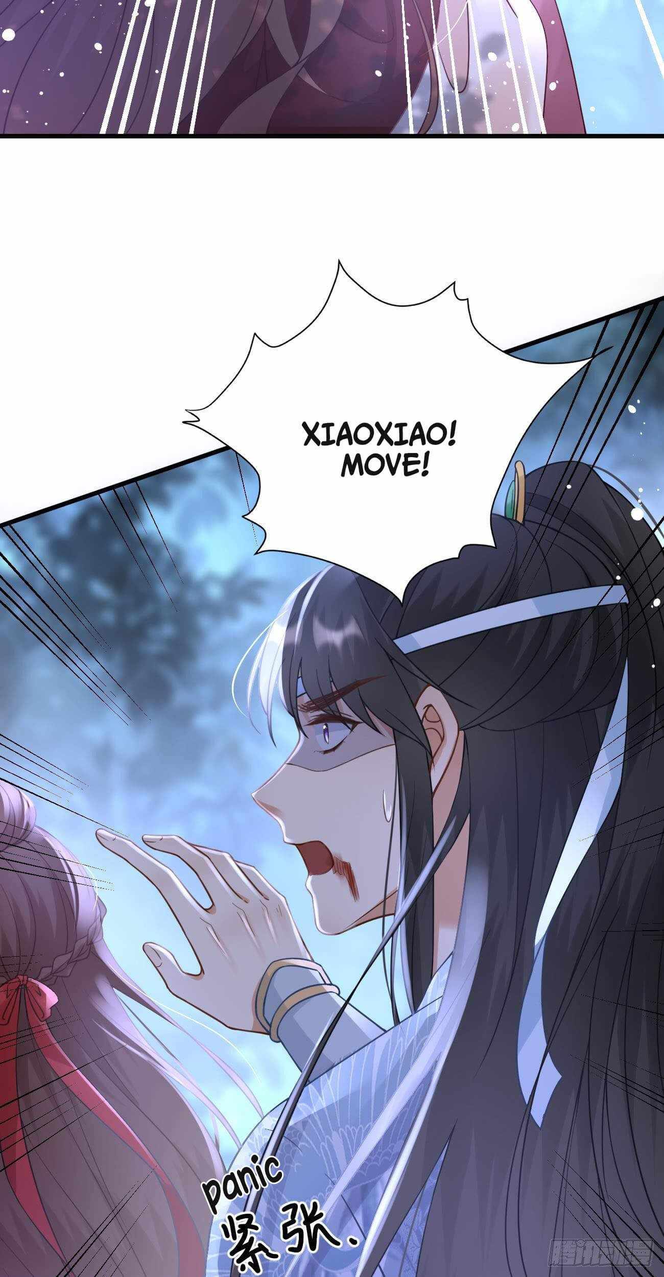 Page 7 of Chapter 32
