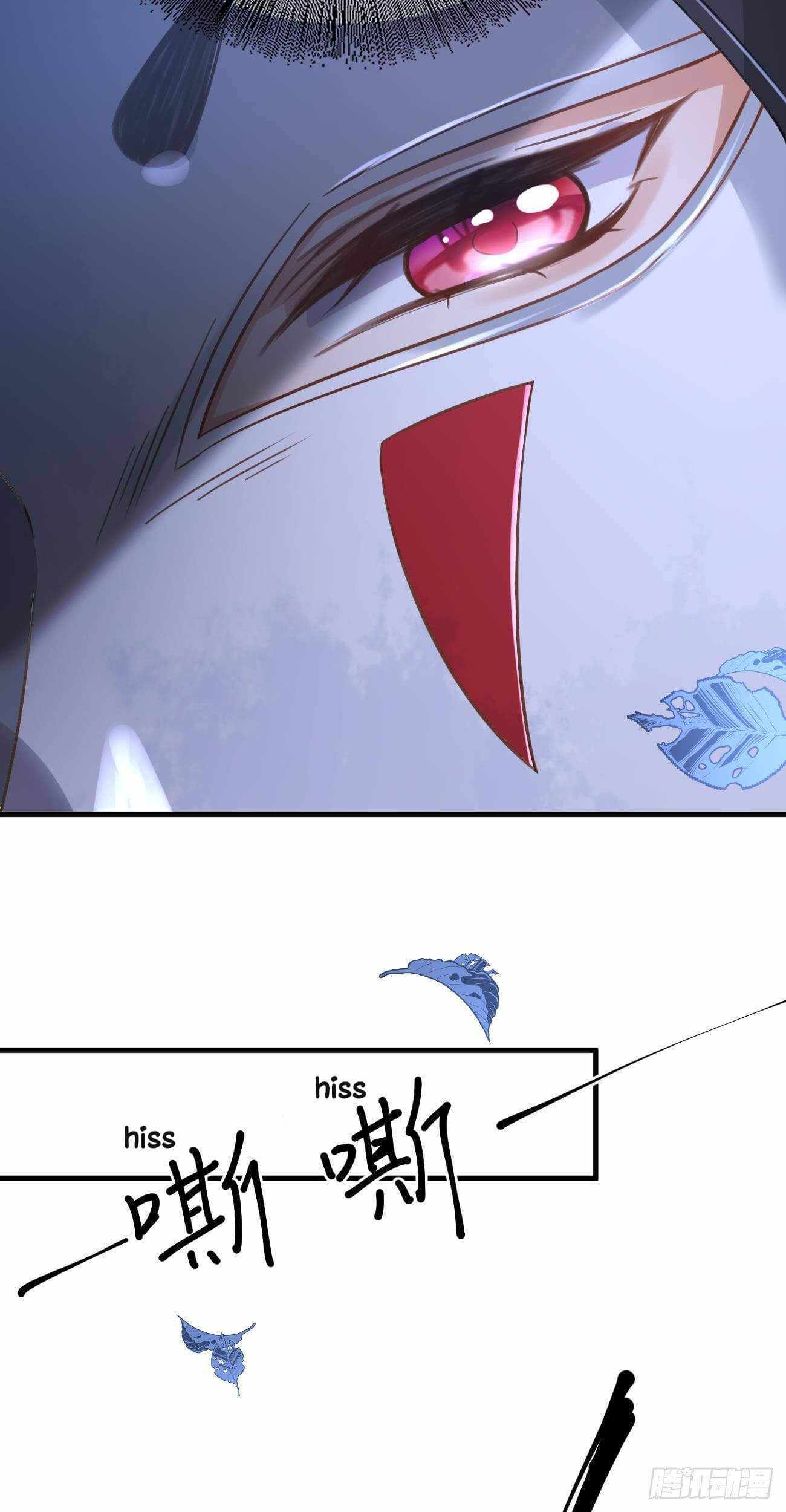 Page 11 of Chapter 32