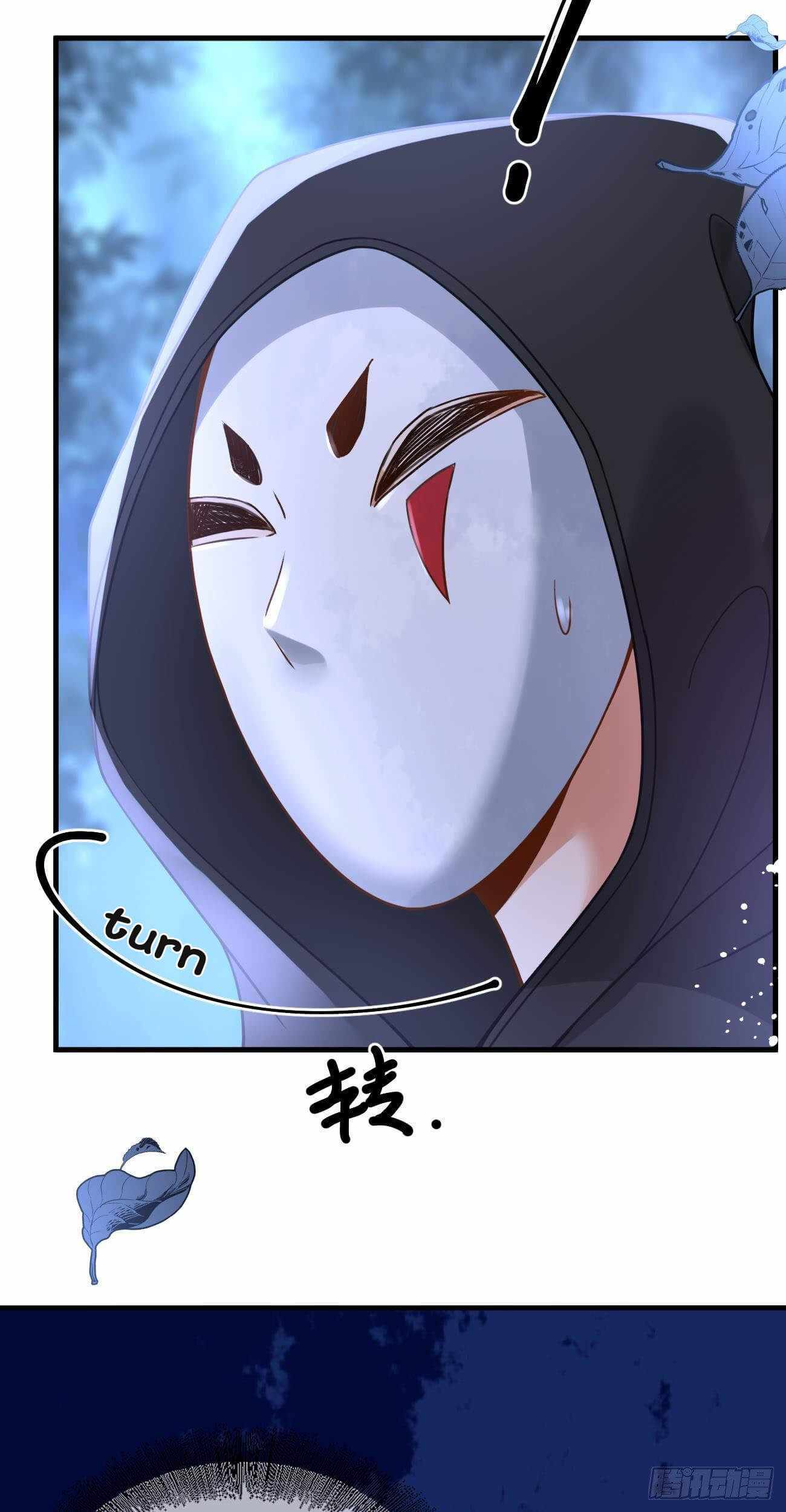 Page 12 of Chapter 32
