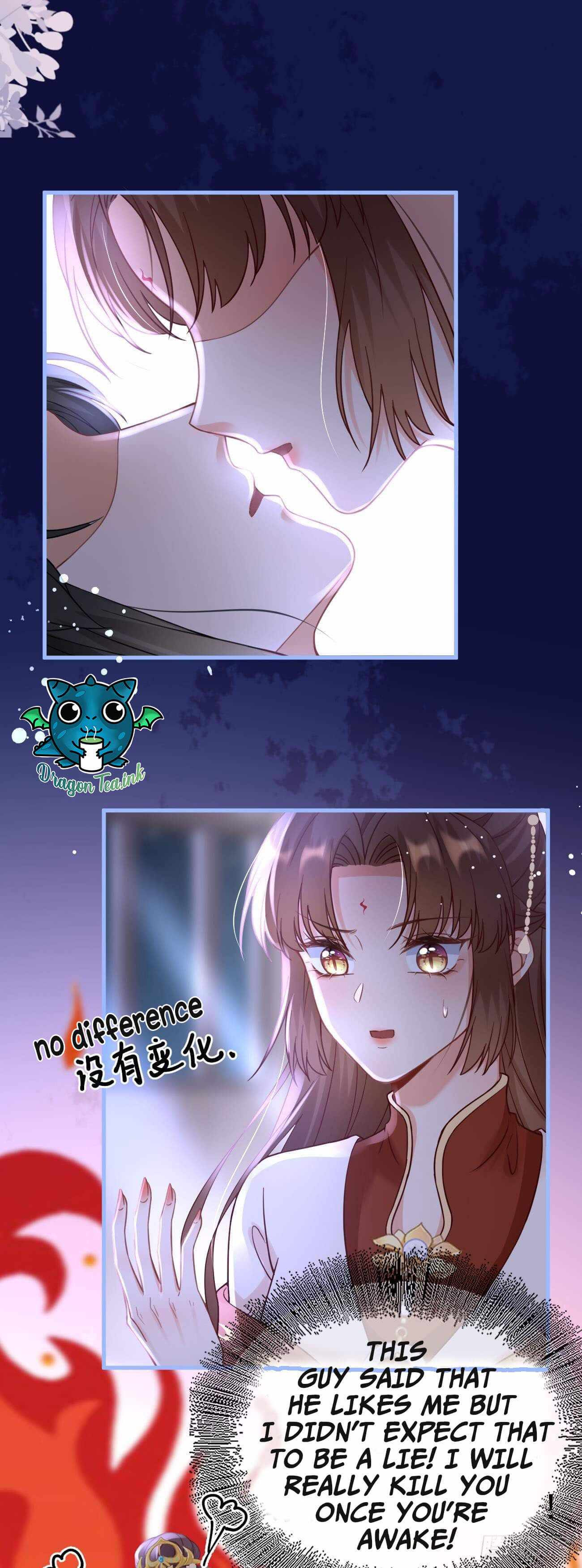 Page 20 of Chapter 32