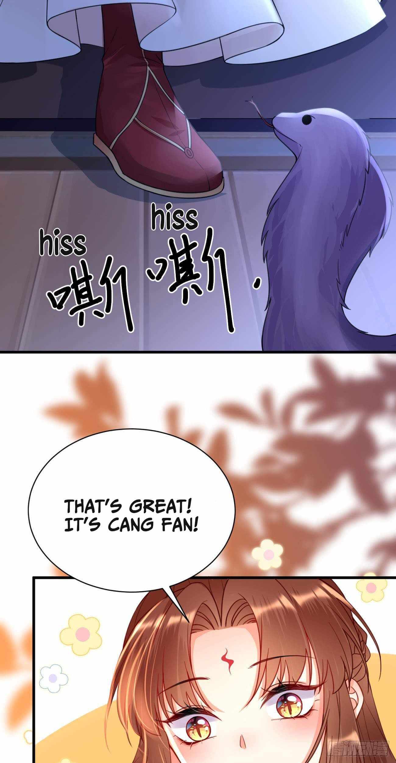 Page 24 of Chapter 32