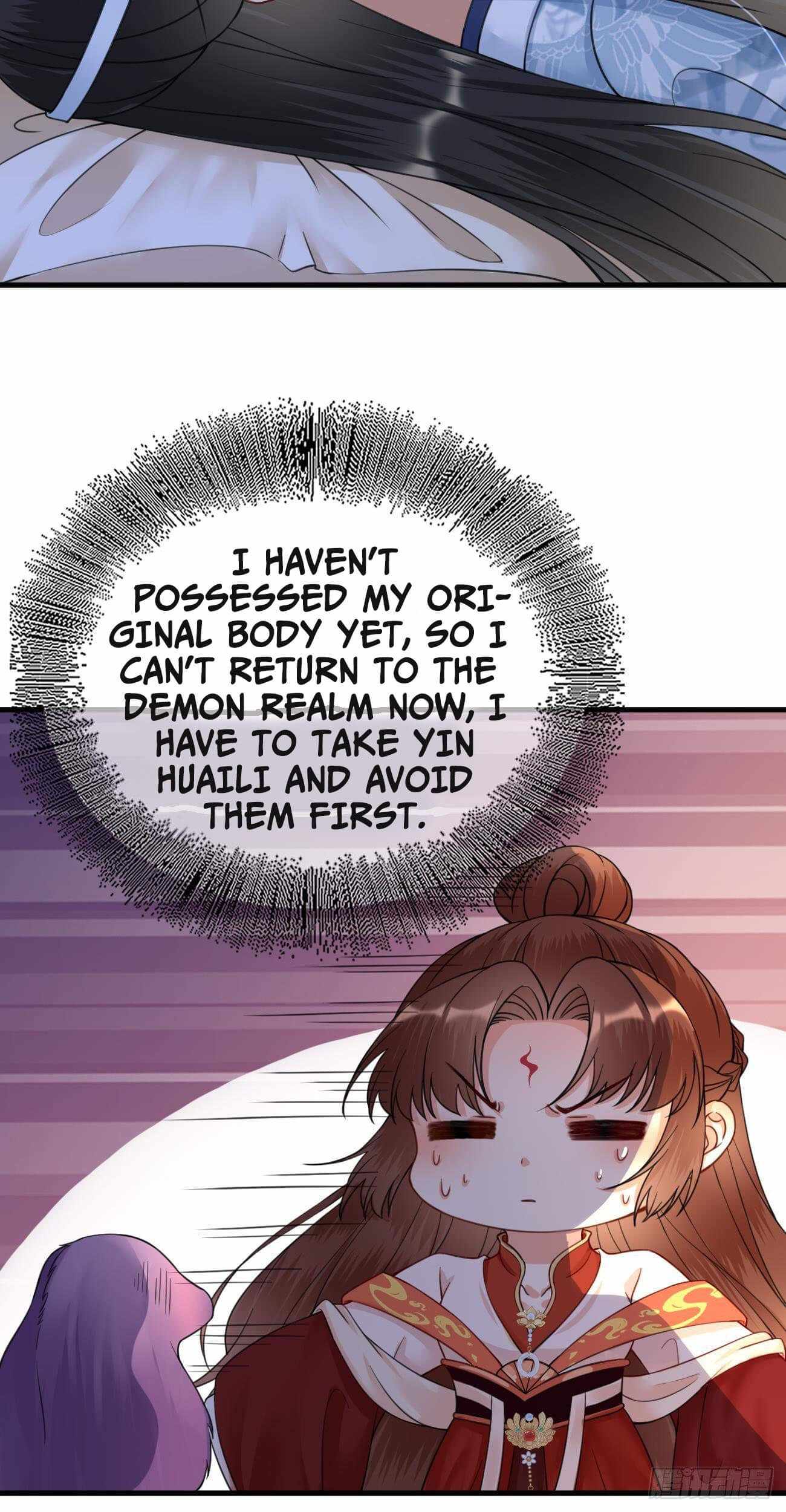 Page 27 of Chapter 32