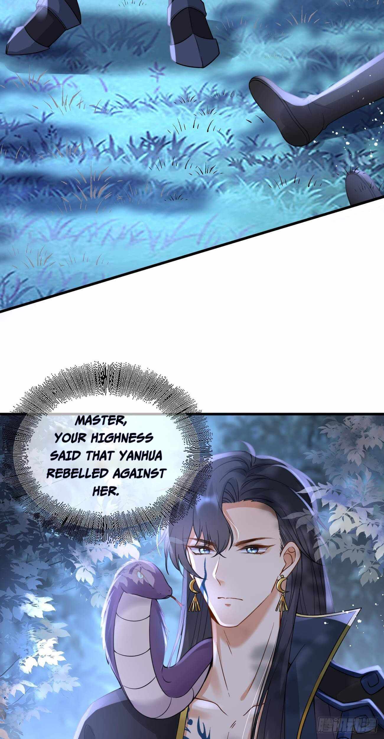 Page 4 of Chapter 33