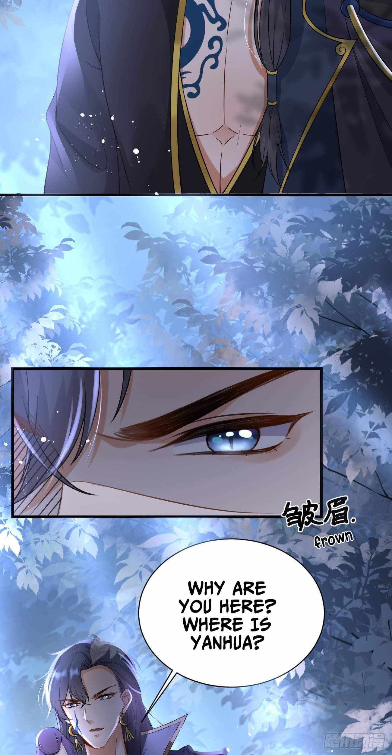 Page 5 of Chapter 33