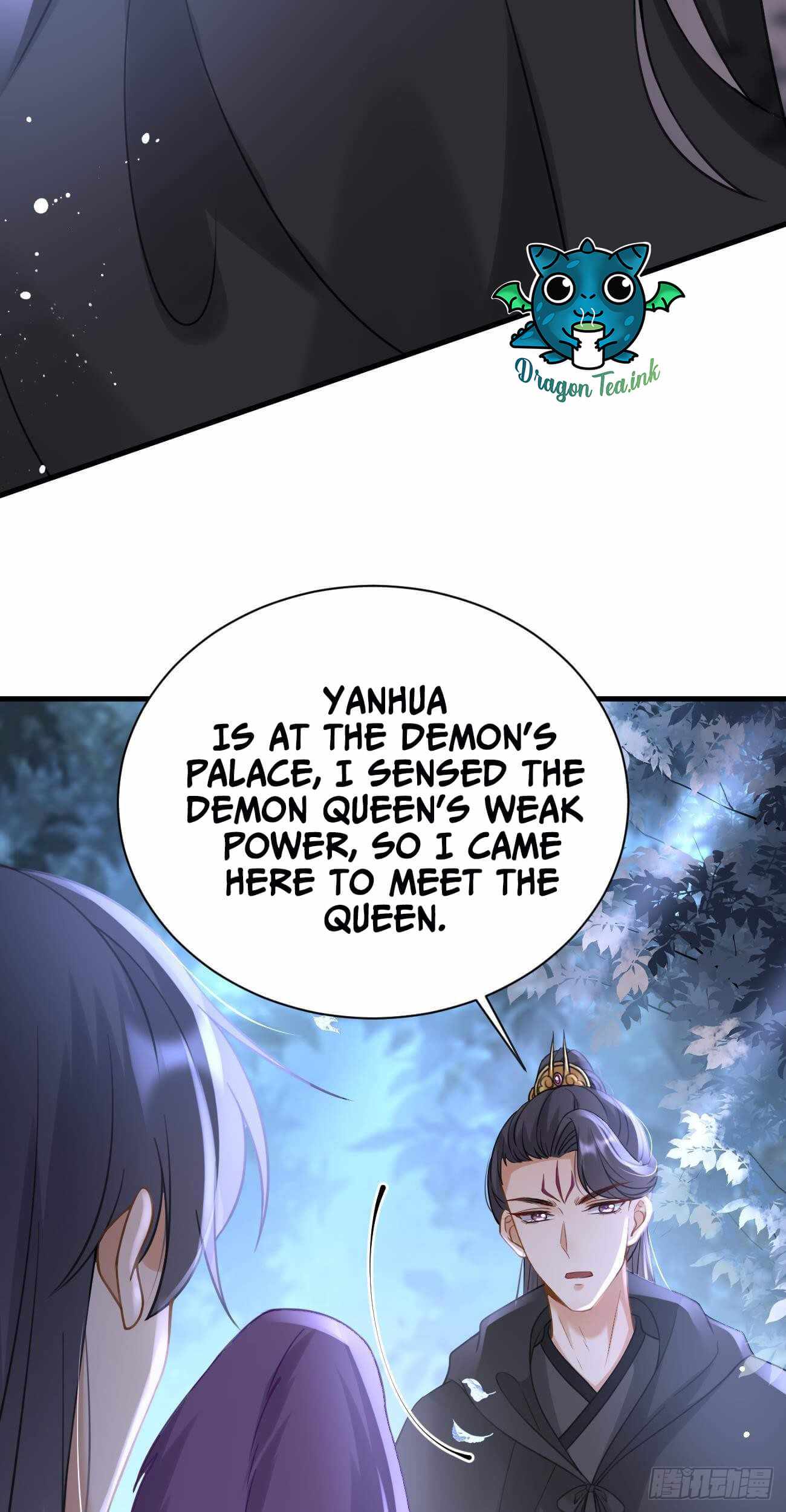 Page 7 of Chapter 33