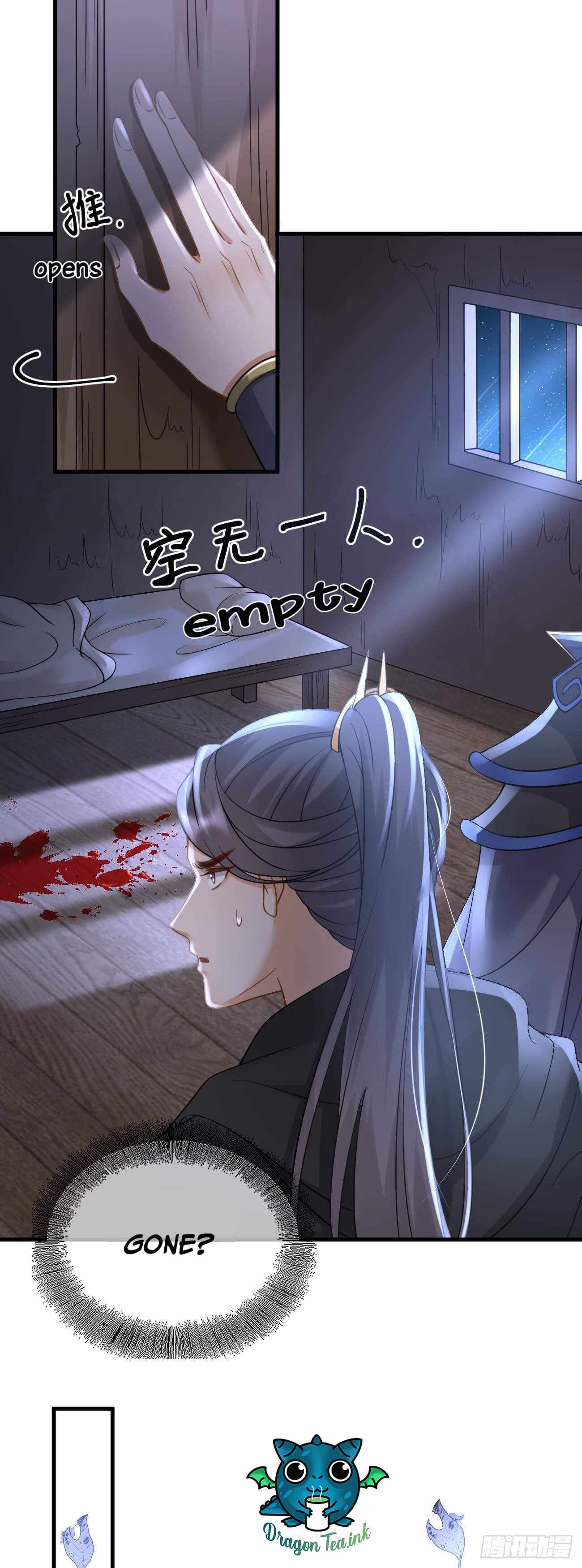 Page 10 of Chapter 33