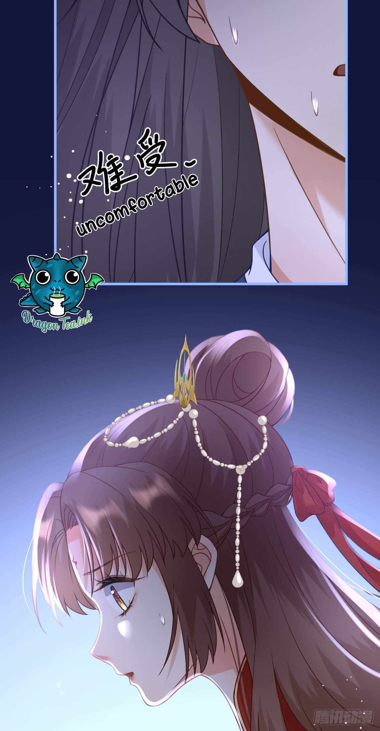 Page 16 of Chapter 33