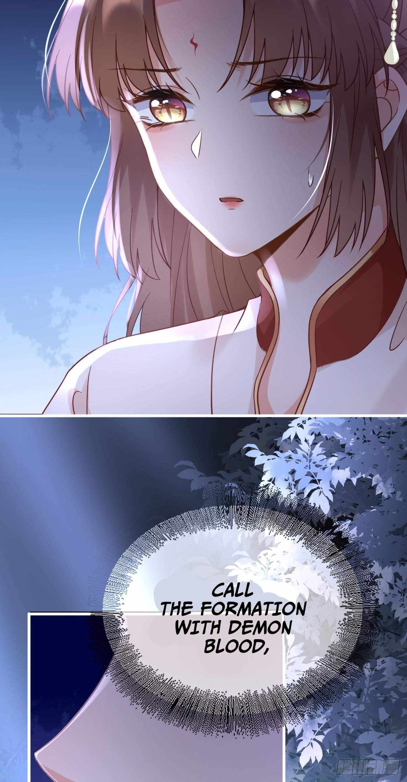 Page 18 of Chapter 33