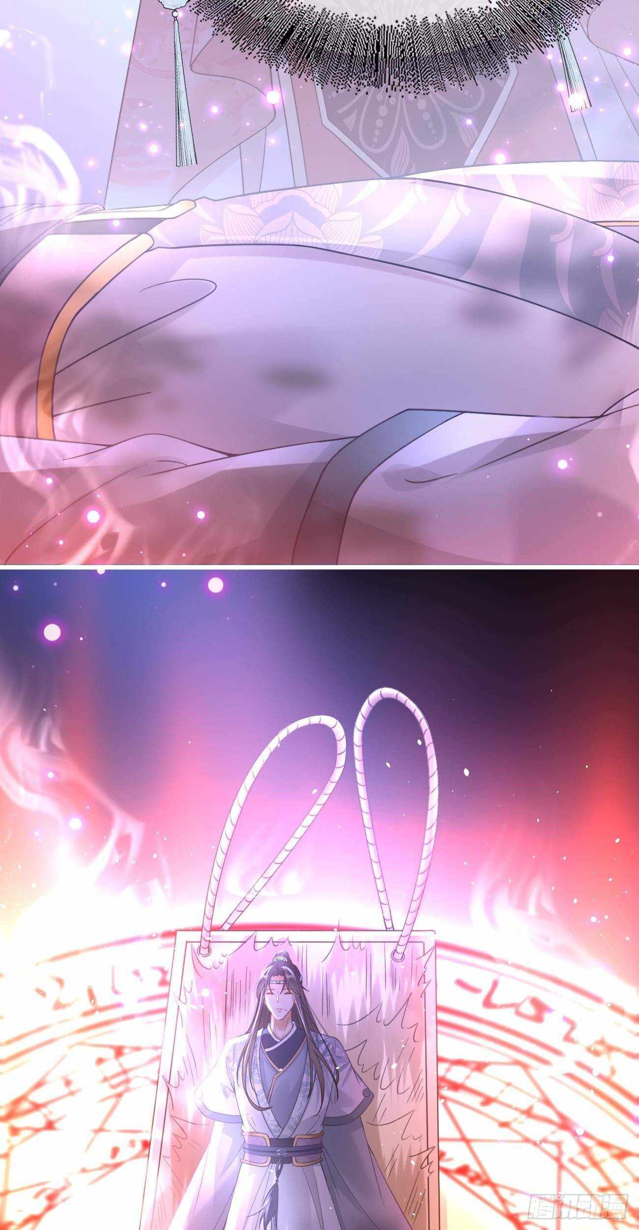 Page 21 of Chapter 33