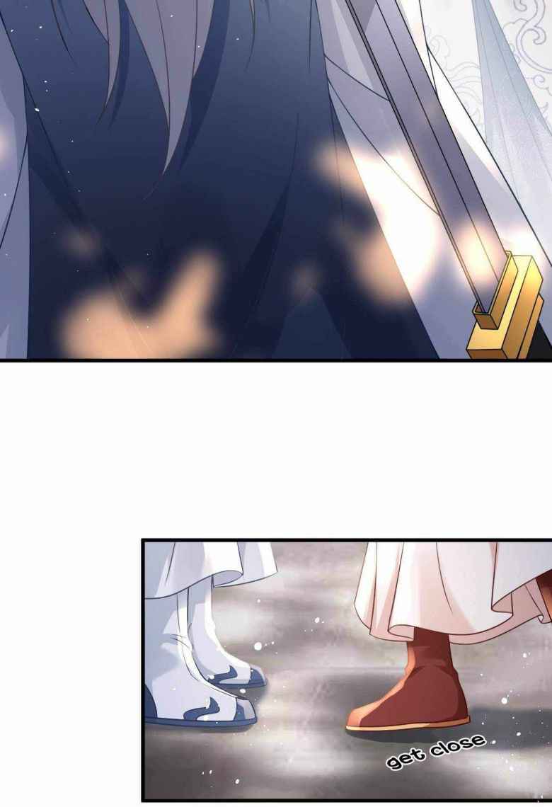 Page 5 of Chapter 37